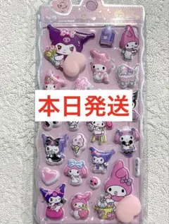 大人気‼️ラスト１枚‼️早い者勝ち‼️お尻シール ぷくぷくシール 1枚