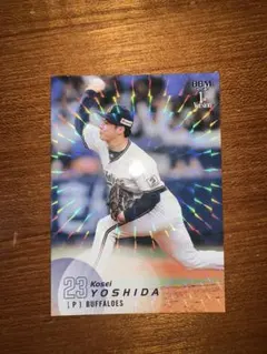 2026年最新】吉田輝星 カードの人気アイテム - メルカリ