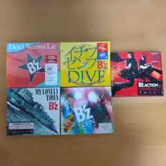 2026年最新】b'z cdの人気アイテム - メルカリ