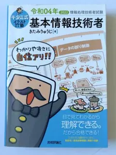 Item thumbnail for item 294dcfda-f9bd-4134-989e-6081561774c8