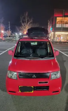中古車