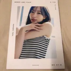 林佑香 セント・フォース30周年 直筆サイン入りA4アートパネル セント・フォース オリジナルグッズ一覧 : スピリッツSHOP