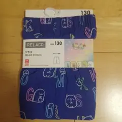 UNIQLO RELACO 130サイズ すみっこぐらし