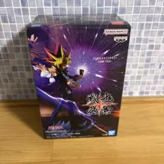 遊戯王　闇遊戯　戦光絶景　フィギュア