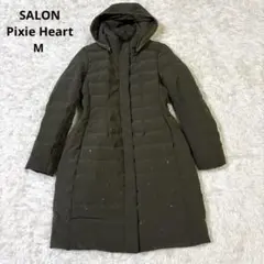 2025年最新】pixie heart ダウンの人気アイテム - メルカリ