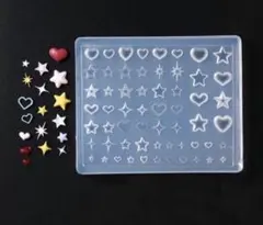 【新品】シリコンモールド ハート 星 ネイル レジン デコパーツ 推し活 ②