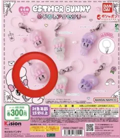 Item thumbnail for item 5a1c6d2c-ca01-46ee-852b-98083ab0f099