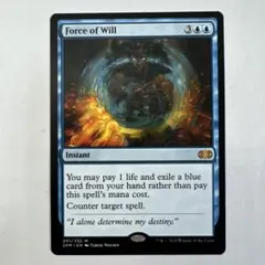 2026年最新】意志の力 mtg の人気アイテム - メルカリ