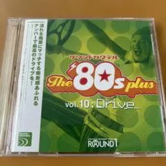 僕たちの洋楽ヒット Best Of 60's 1960-69 CD 送料無料 - メルカリ