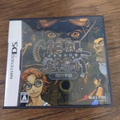 【DS】METAL SAGA 鋼の季節