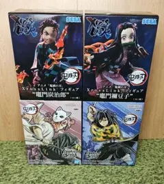 未開封　鬼滅の刃　竈門炭治郎、禰豆子、錆兎、冨岡義勇　10日まで