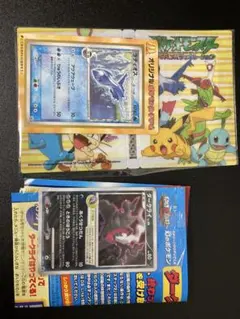 2025年最新】ダークライLV50の人気アイテム - メルカリ