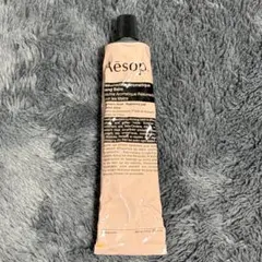 Aesop レスレクション ハンドバーム 75mlラベンダの香り