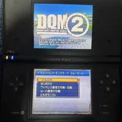 ドラゴンクエストモンスターズ ジョーカー2