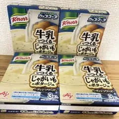 Knorr 牛乳でつくるじゃがいものポタージュ 3袋入り4箱のサムネイル