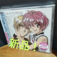 「グラビテーション」Sound Story