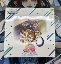 2025年最新】ヴァイス ウマ娘 boxの人気アイテム - メルカリ