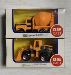 【未開封】ダイキャストミニカー　2種