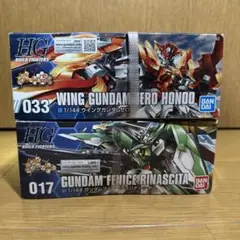 HG フェニーチェリベルタ 新品未開封 2026年最新】HG ガンダムフェニーチェリベルタの人気アイテム - メルカリ