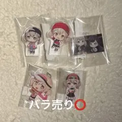 2026年最新】小豆沢こはねの人気アイテム - メルカリ
