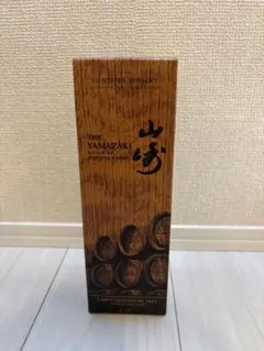 2025年最新】山崎 limited edition 2023の人気アイテム - メルカリ