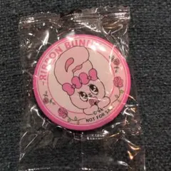 エスターバニー　RIBBON BUNNY くら寿司　ビッくらポン