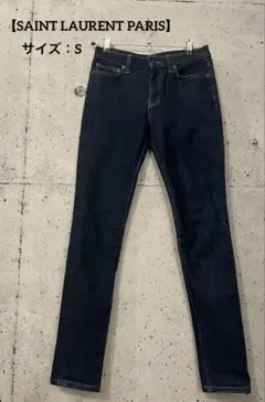 2025年最新】サンローラン エディの人気アイテム - メルカリ