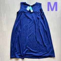 【新品未使用】マタニティ　授乳口付き　ワンピースのサムネイル
