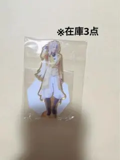 ミュージカル刀剣乱舞 すえひろがり 小狐丸 アクリルスタンド