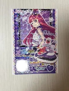 劇場版 アイカツ プリパラ プリチケ 北条そふぃ