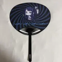 Item thumbnail for item 4fe683fe-cc50-482c-9ebc-53f6e617d120