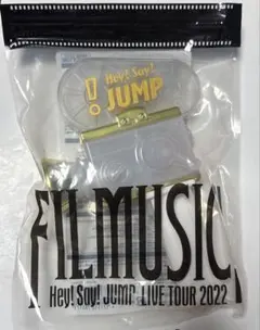 2026年最新】heysayjump ペンライトの人気アイテム - メルカリ