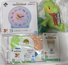 ポケモン一番くじ A賞時計 G賞グラス3種コンプ全4点SET - メルカリ