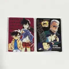 名探偵コナントレーディンググラフィックコレクション2 セット