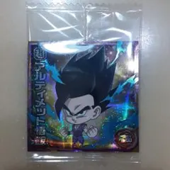 ドラゴンボール超戦士シールウエハース超最強のHERO 超アルティメット悟飯