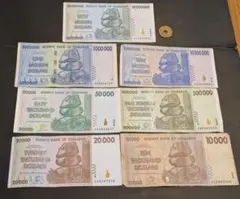 2025年最新】国：ジンバブエドル 旧貨幣・金貨・銀貨・記念硬貨