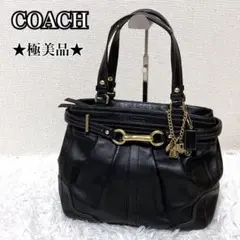 美品Coach コーチエルゴ パテントレザー プリーツサッチェル