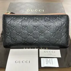 2026年最新】グッチ gucci l字ファスナー財布の人気アイテム - メルカリ