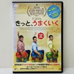 2026年最新】アーミル・カーンの人気アイテム - メルカリ