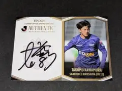 2025年最新】川村拓夢 サインカードの人気アイテム - メルカリ