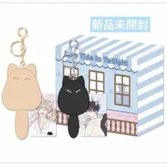 最安値⭐︎ラス1 水辺の夜 猫型ぬいぐるみキーホルダー セット 韓国BL