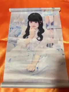199kg_♡様 専用出品