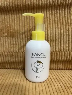 ファンケル　ベビーミルク