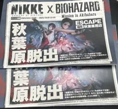 NIKKE 号外 バイオハザード ポスター ニケ BIOHAZARD