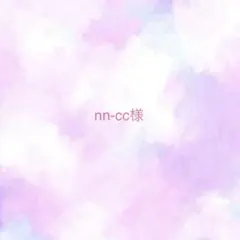 Item thumbnail for item dcd78745-20a9-4751-91de-e9827bb84ce2