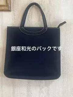 トートバッグ 合成素材のサムネイル