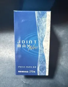 NHC ジョイントマックス ネオ 270粒 2個セット - メルカリ