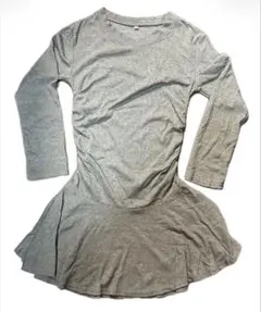 Item thumbnail for item 6d0004b7-85d7-431d-969b-4e6337b1af5f