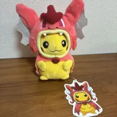 2026年最新】ぬいぐるみ ギャラドス ピカチュウの人気アイテム - メルカリ