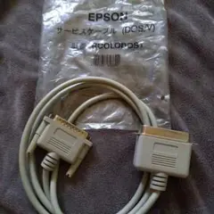 EPSON サービスケーブル DOS/V TCOLODOS1